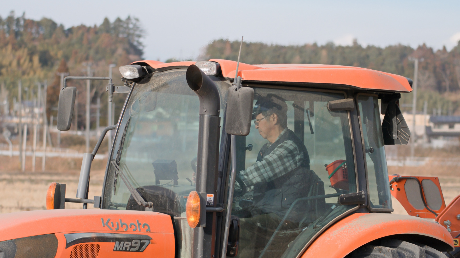 有限会社がんたら