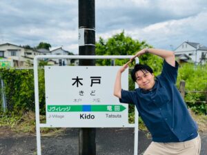じっくり検討&準備